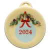 Retired Christmas Tree 2024 Ornament|Fiesta Factory Direct